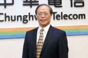 中華電董事長送加薪大禮 平均調幅3%