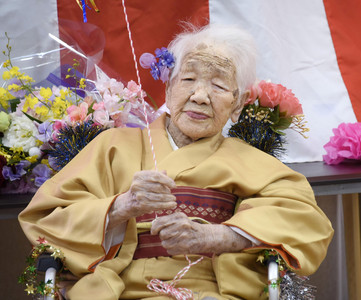 經歷「明治到令和」5代天皇！　最長壽人瑞阿嬤歡度117歲生日