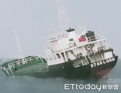 蒙古籍貨輪彰化外海船身傾斜　海巡出動海空緊急救出7船員
