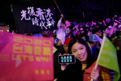 蔡英文大勝利　美媒：一國兩制的想法在台灣粉碎