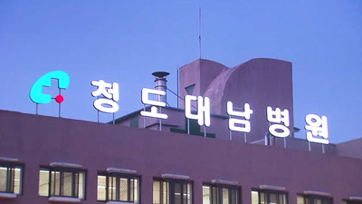 南韓醫院精神科「集體感染」4死！102病人99確診　關鍵原因曝光