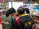 媒體揭露哄抬囤積口罩，市府、地檢署、市調處聯合查緝未發現囤貨，業者已至地檢署說明釐清