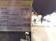 武漢肺炎對市場及夜市攤商衝擊大 黃偉哲要求防疫紓困的量能再擴大