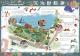 港濱歷史公園特色遊戲場方案票選 深海歷險趣雀屏中選
