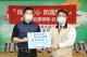 為第一線防疫人員加油打氣 黃偉哲感謝得森科技捐贈防霧護目鏡