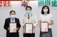 南市8年蟬聯「全民監督公共工程」優等獎 黃偉哲勉勵團隊保持佳績