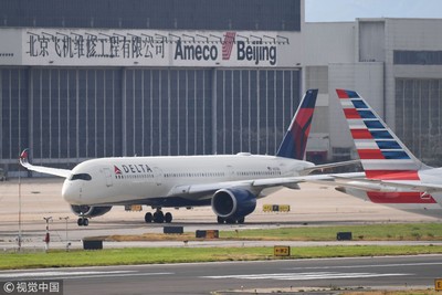 美國指控北京「阻止美航空復飛」　命令4業者交時刻表！