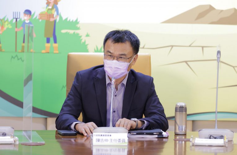 農委會成立專責淨零辦公室 擘劃推動農業部門氣候變遷新策